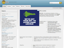 Tablet Screenshot of ifrsclub.ru